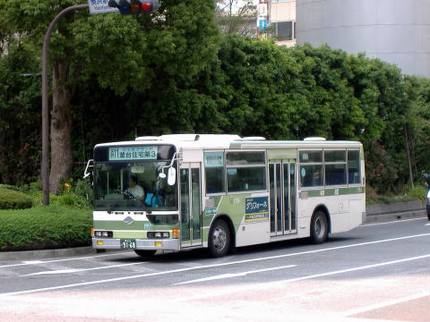 相鉄バス